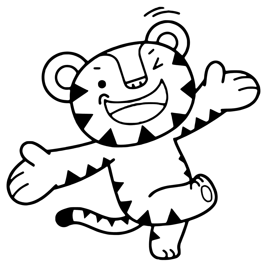 2018 Winter Olympics Game Mascot Tiger Soohorang