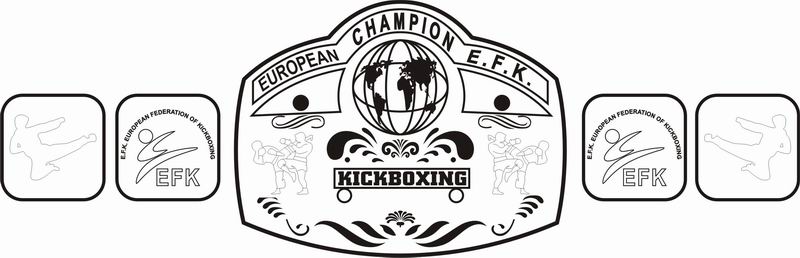 EFK BELT Kickboxing Championship Belt Coloring Page