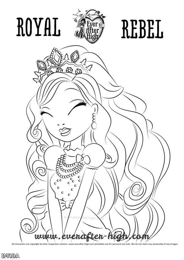 Ever After High Royal Revel Cute