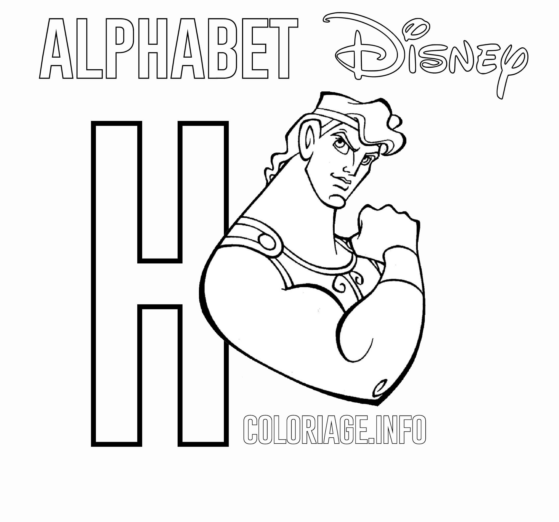 H For Hercules Disney