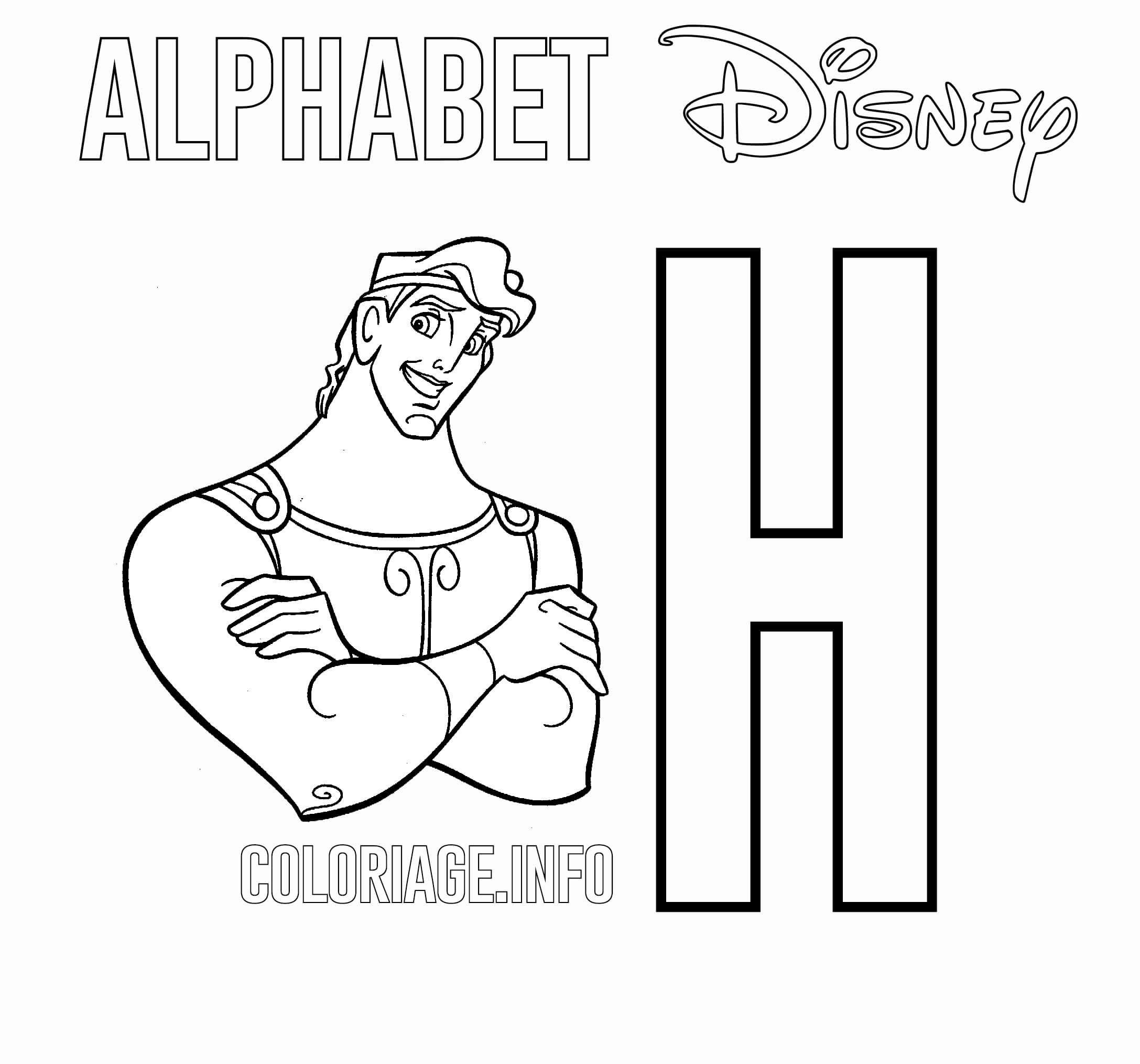 H For Hercules