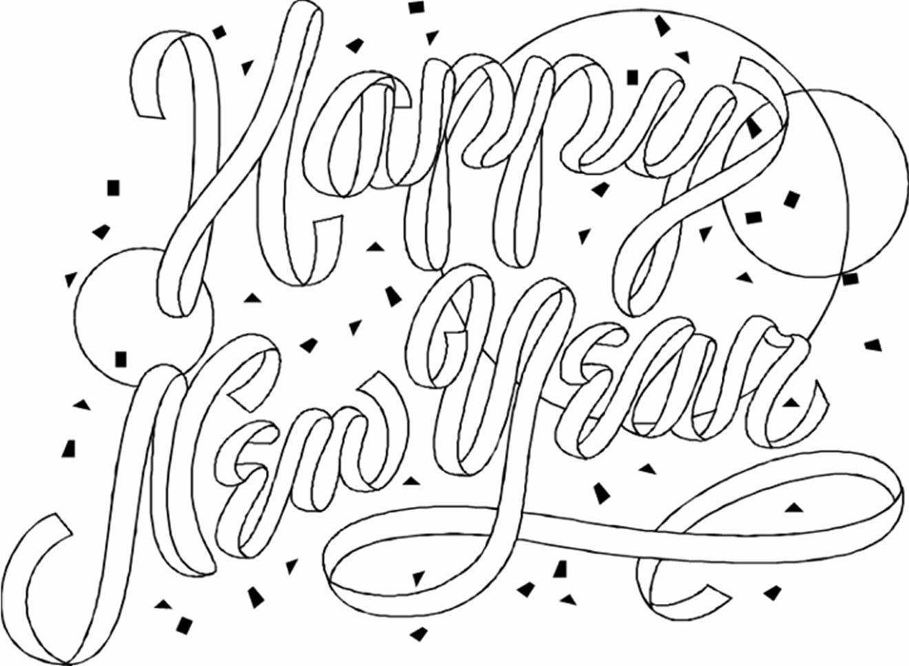 Happy New Year 2017 Printable Coloring Page Coloring Page