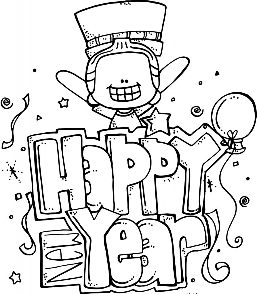 Happy New Year Printable 2017 Coloring Page