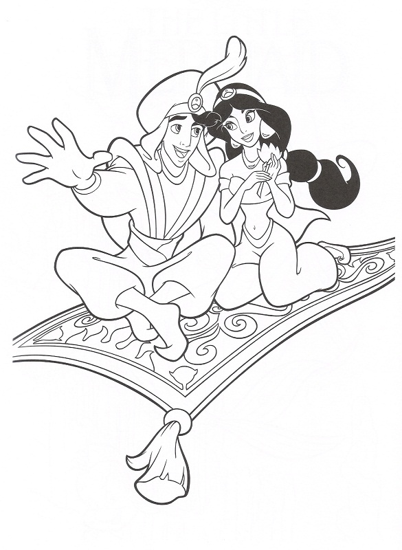 Aladdin Showing Jasmine The World Disney Princess