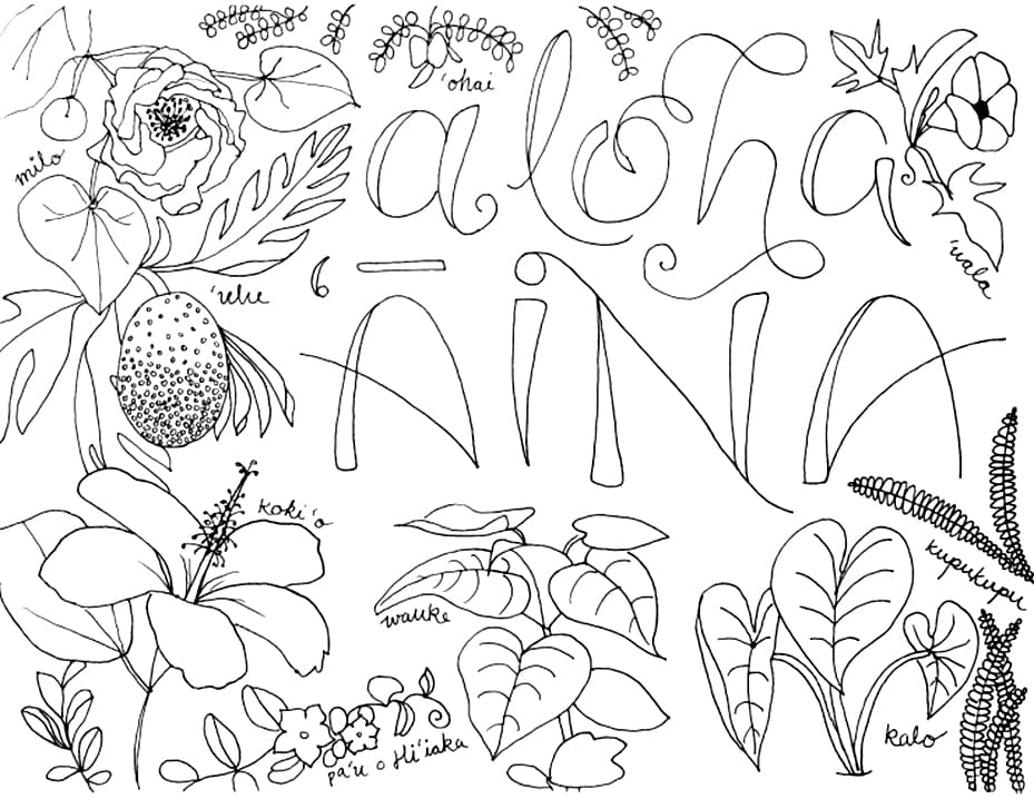 Aloha 12 Coloring Page