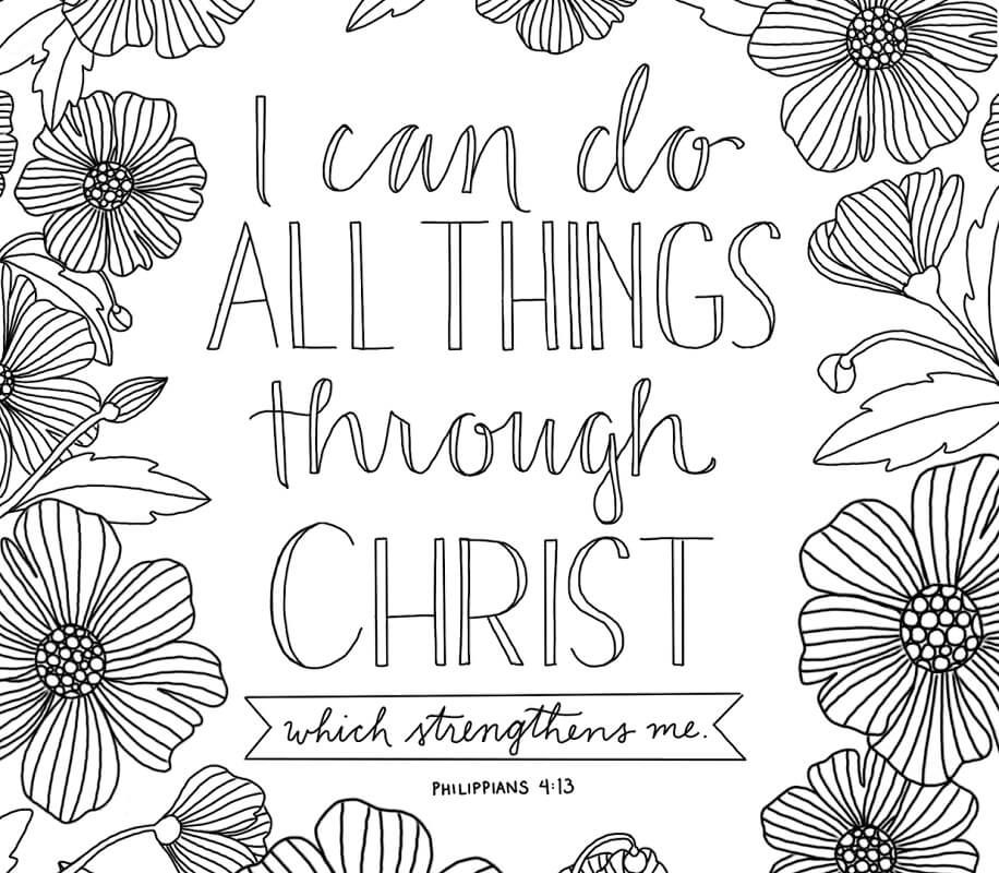 Bible Verse 12 Cool Coloring Page