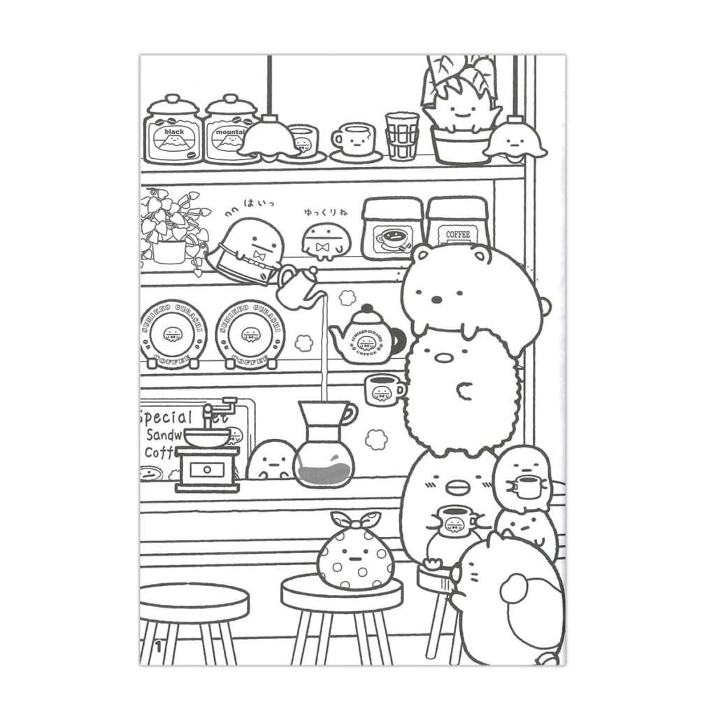 Cafe Sumikko Gurashi Coloring Page