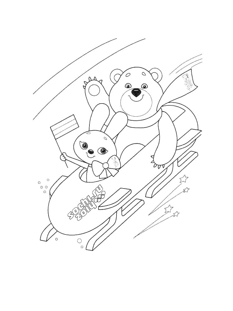 Cartoon Animals In A Bobsled