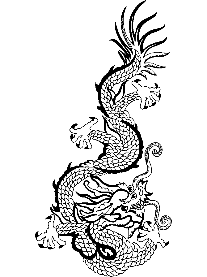 Chinese Dragon 1 Coloring Page