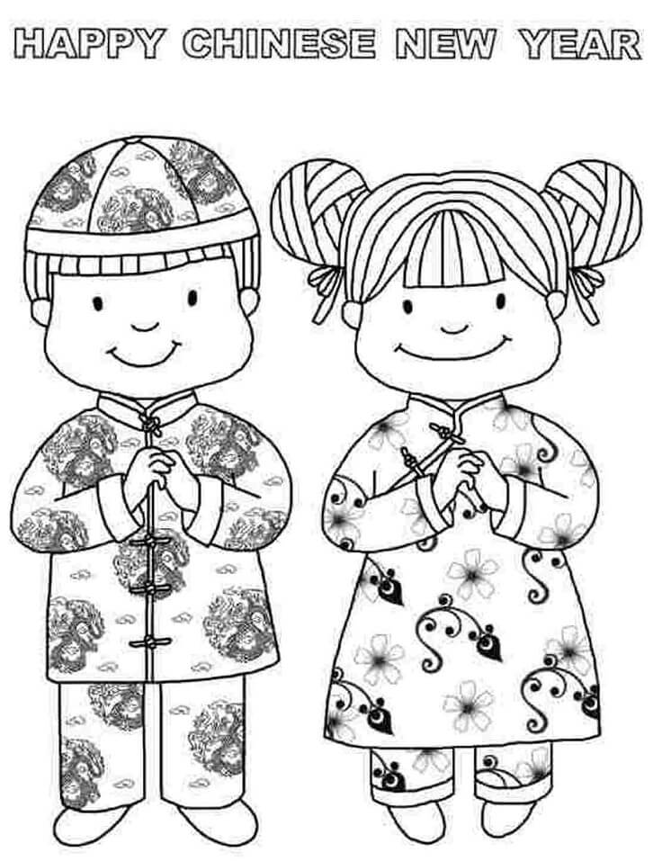 Chinese New Year 1 Coloring Page