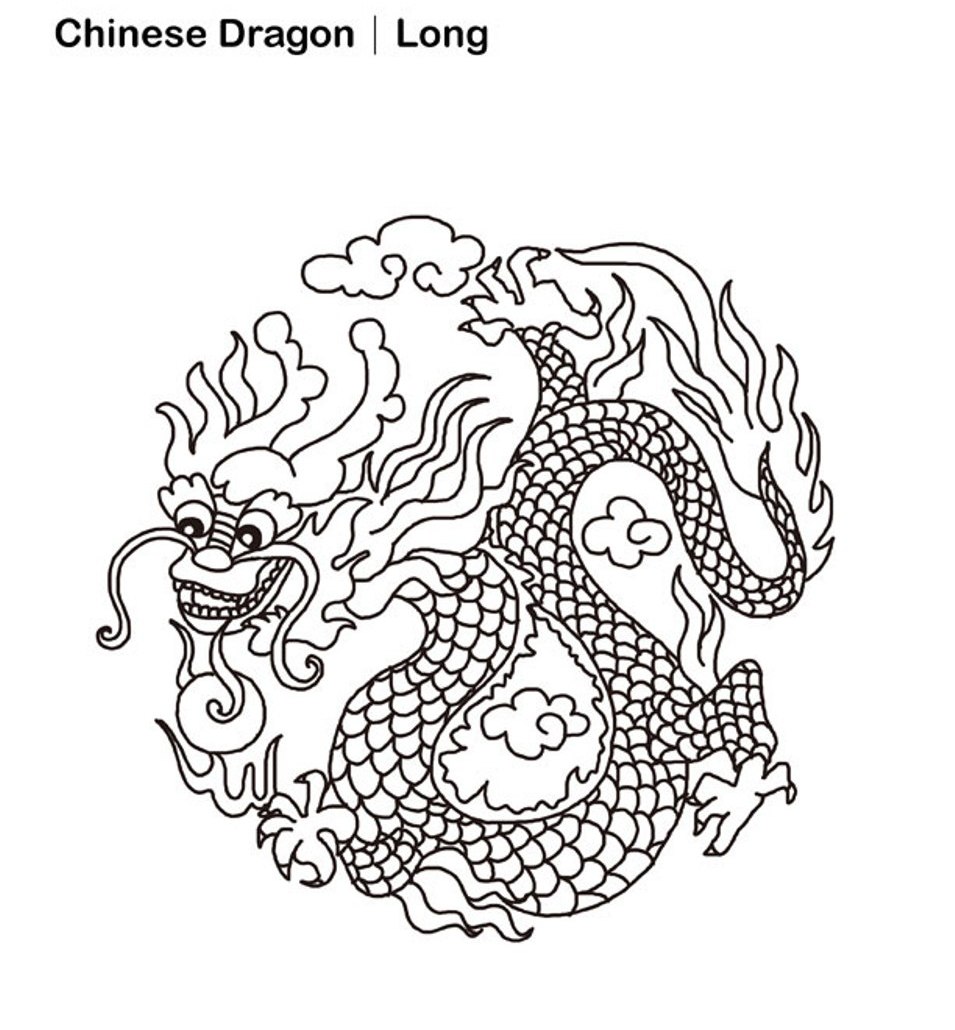 Chinese New Year Dragon  Free250f Coloring Page
