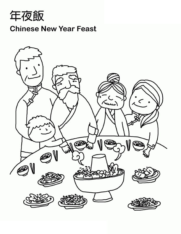Chinese New Year Feast Coloring Page