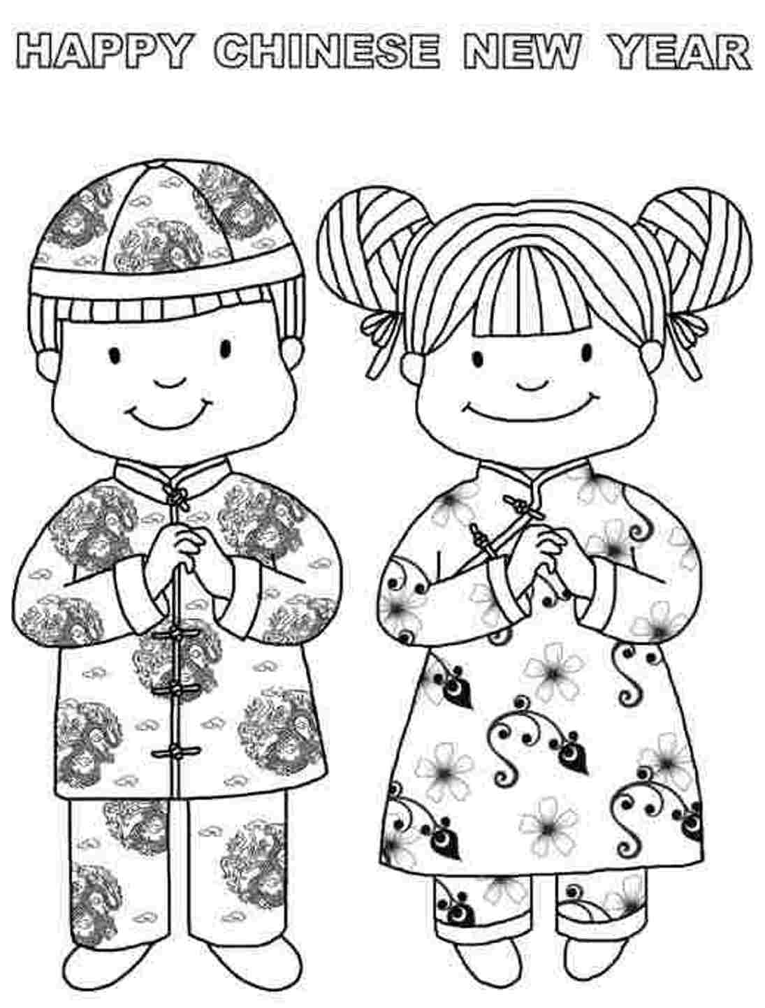 Chinese New Year S Printable80bb Coloring Page