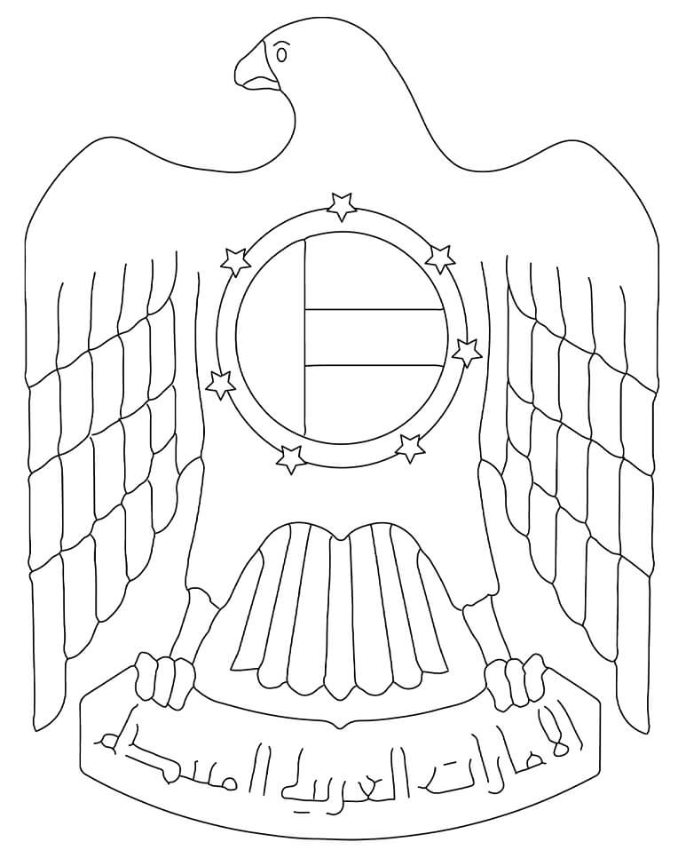Coat of Arms of UAE