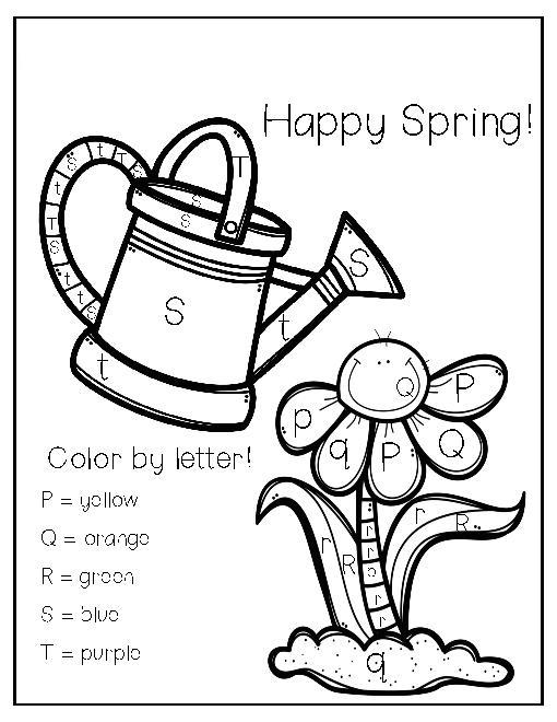 Color by Letter Preschool Coloring Page