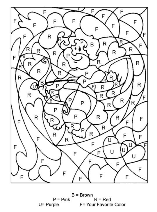 Color By Letter Printables Coloring Page