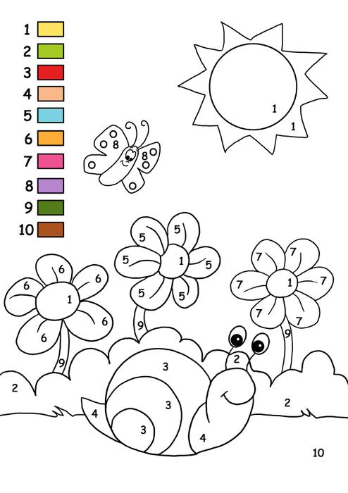 Color by Number Kindergarten Printable Coloring Page