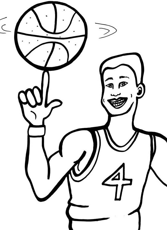 Cool Basketball S4bc2 Coloring Page