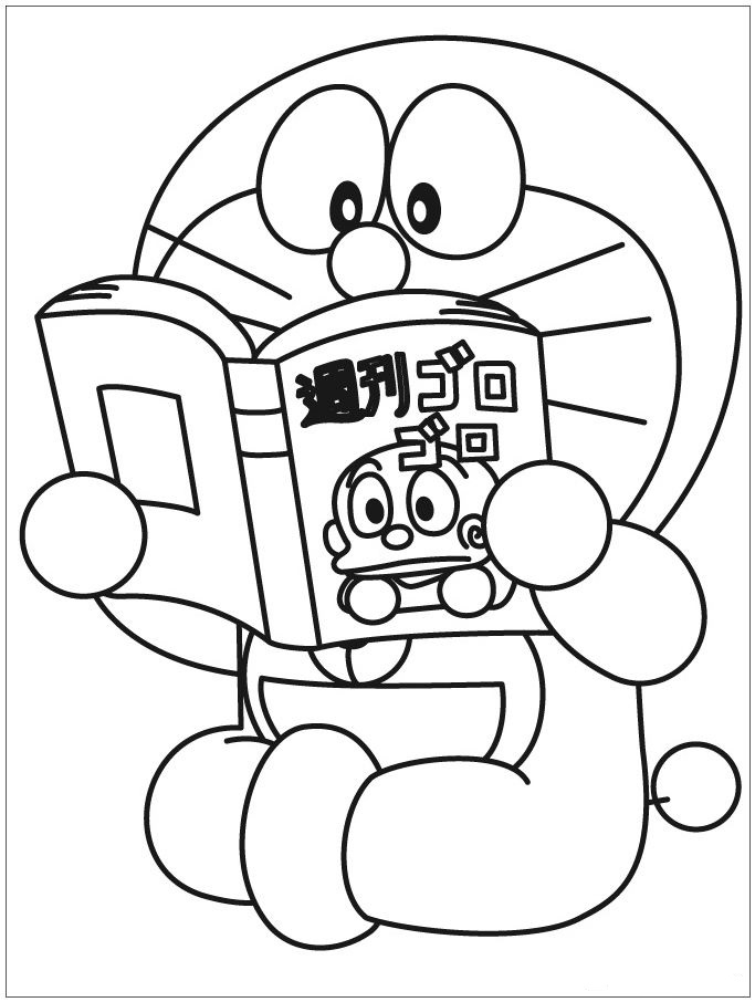 Doraemon Reading Book