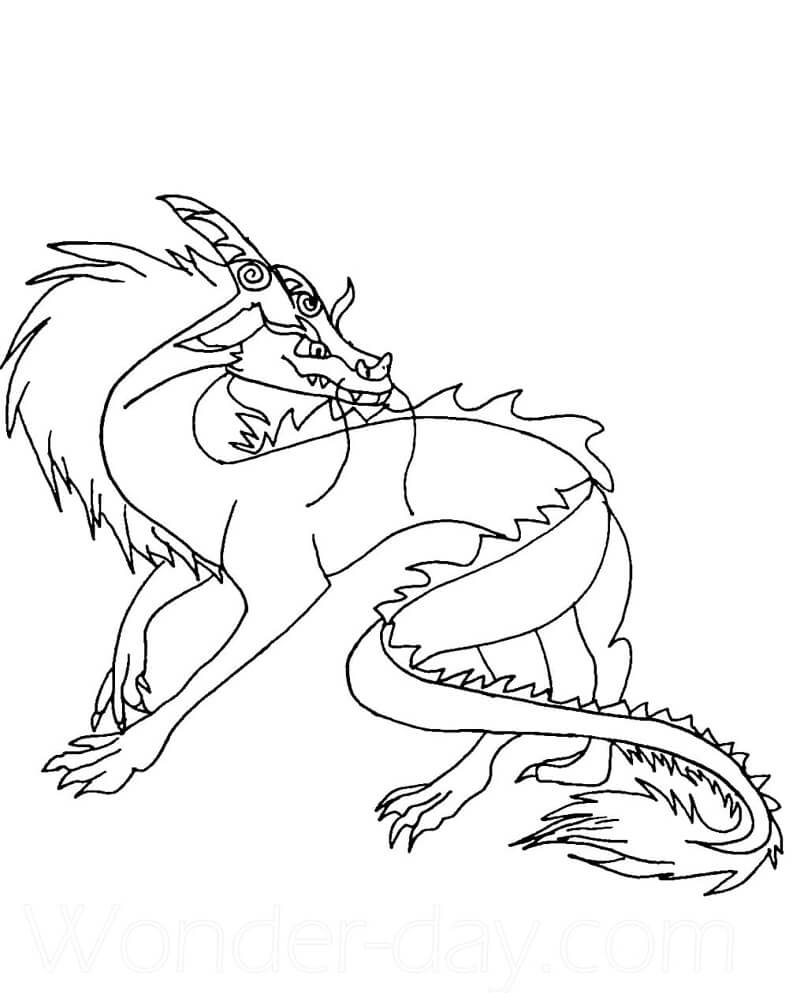Dragon Sisu 1 Coloring Page