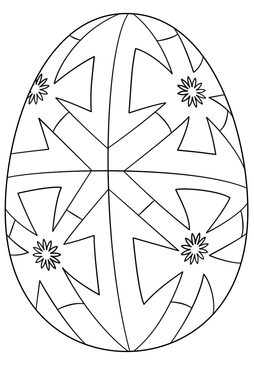 Easter Egg Geometric Pattern Coloring Page