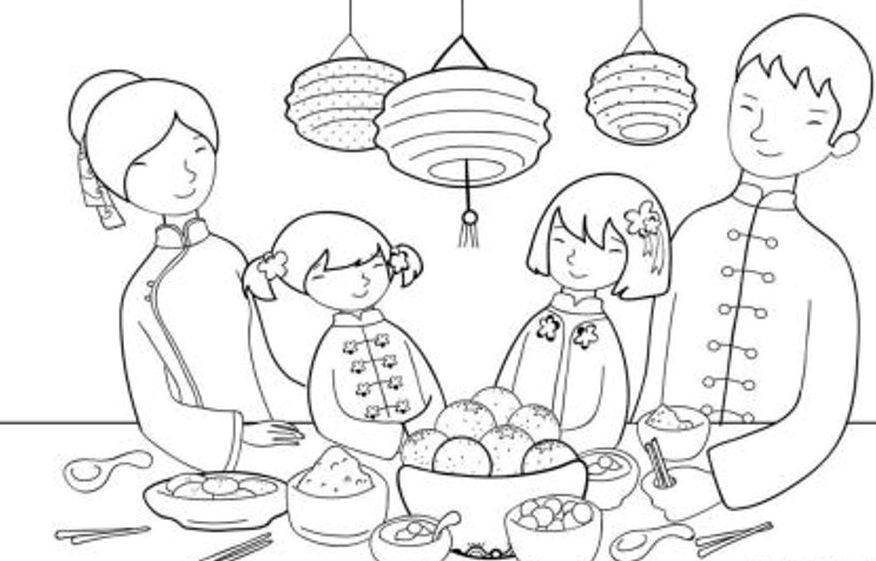 Feast Chinese New Year S6fbd Coloring Page