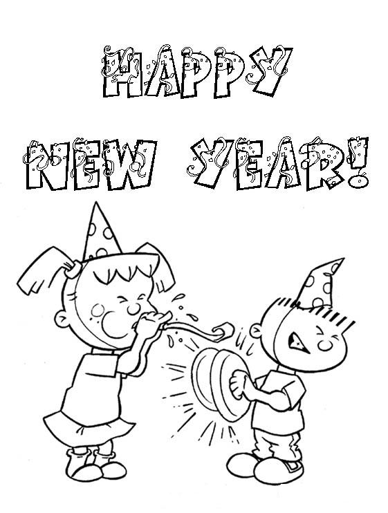 For Kids New Year Kidscbd7 Coloring Page