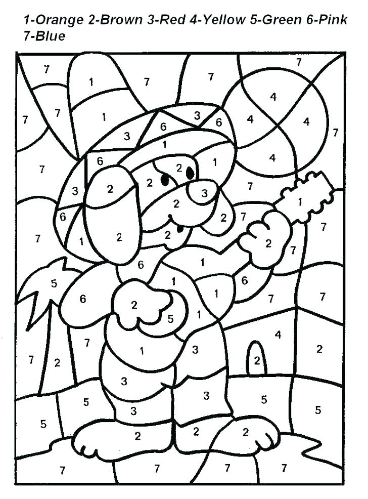 Free Color by Number Kindergarten Coloring Page