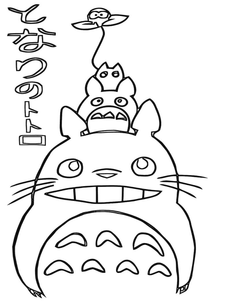 Friendly Totoro 5 Coloring Page