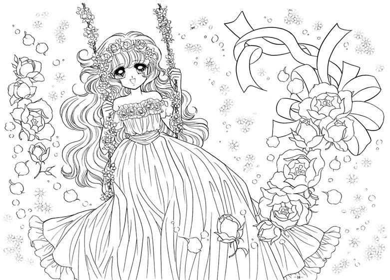 Glitter Force Happy Paradise Teen Coloring Page