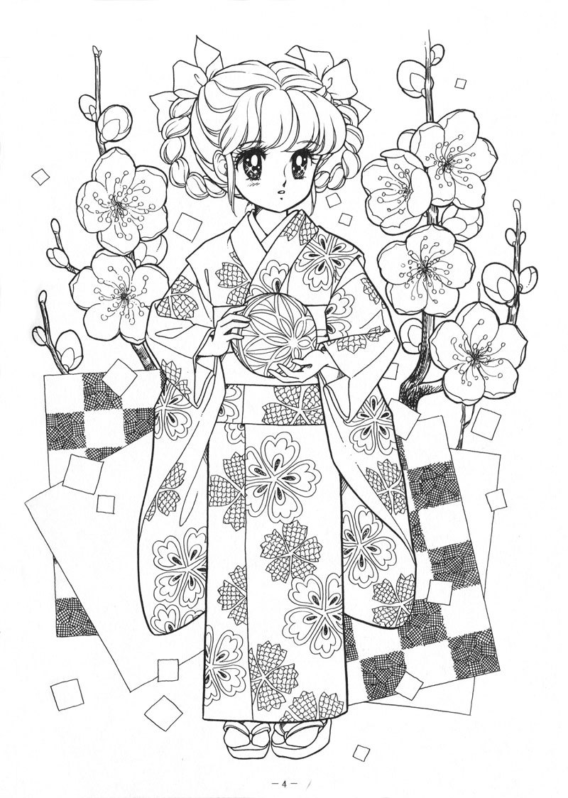 Glitter Force Asian Dress Cute Coloring Page