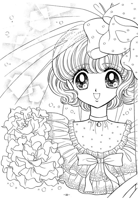 Glitter Force Happy Paradise 2 Coloring Page