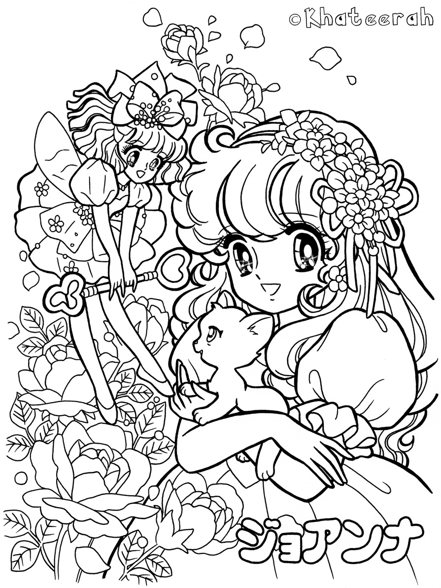 Glitter Force White Background Coloring Page