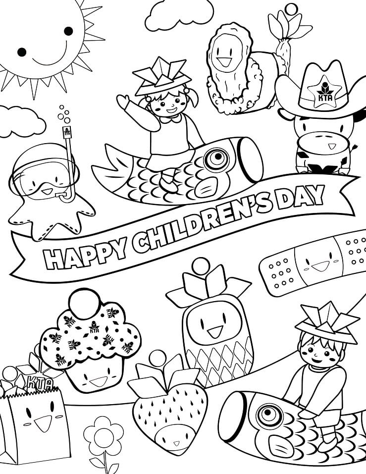 Happy Children’s Day 2