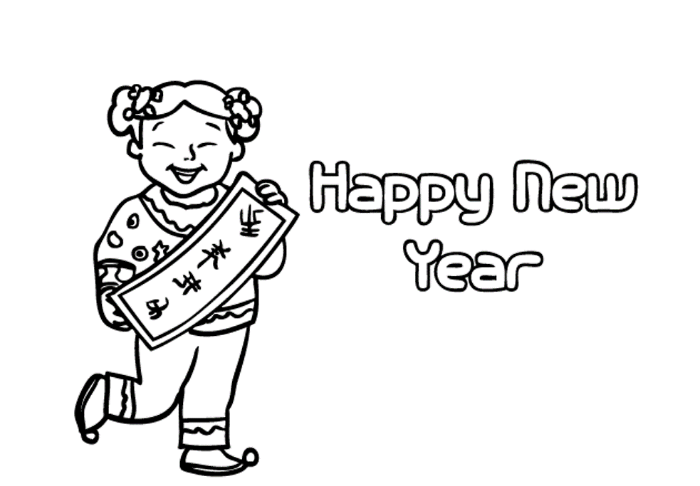 Happy Chinese New Year S Freea405 Coloring Page