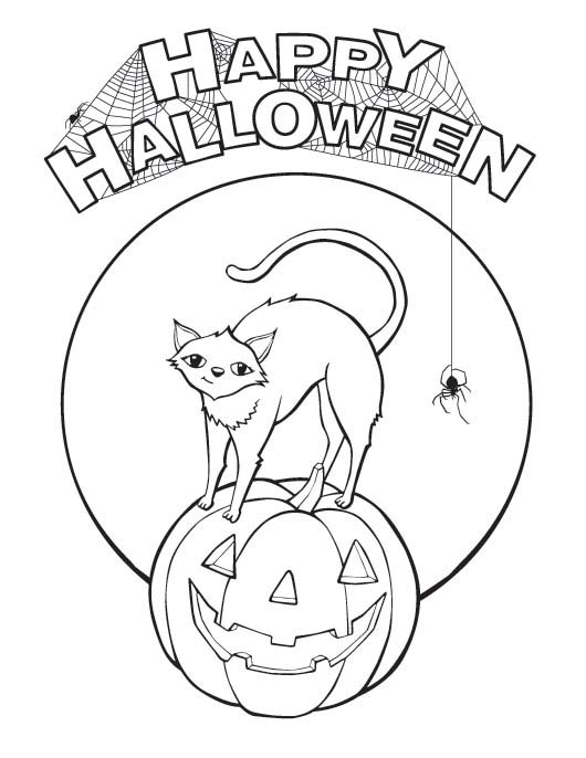 Happy Halloween Pumpkin Kids Coloring Page