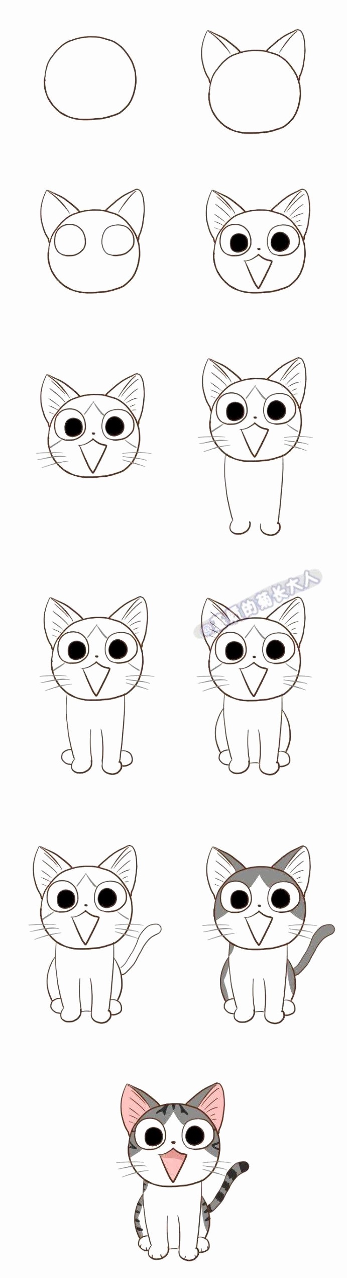 How To Draw A Cat Kawaii