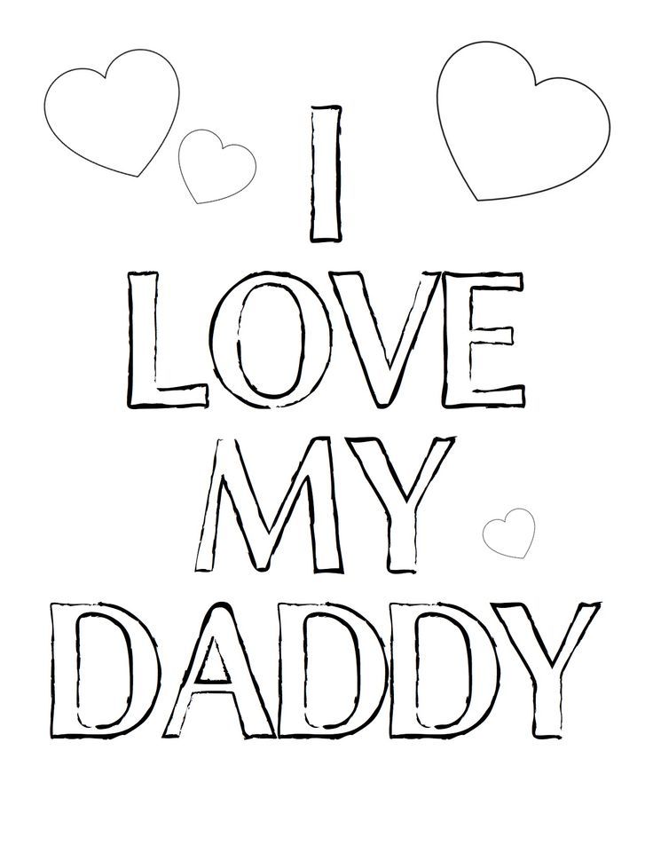 I Love My Daddy Fathers Day