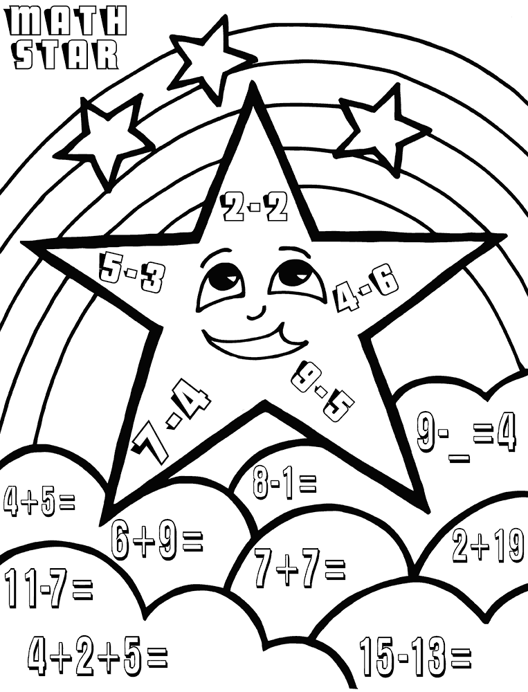 Kindergarten Math Star Worksheet