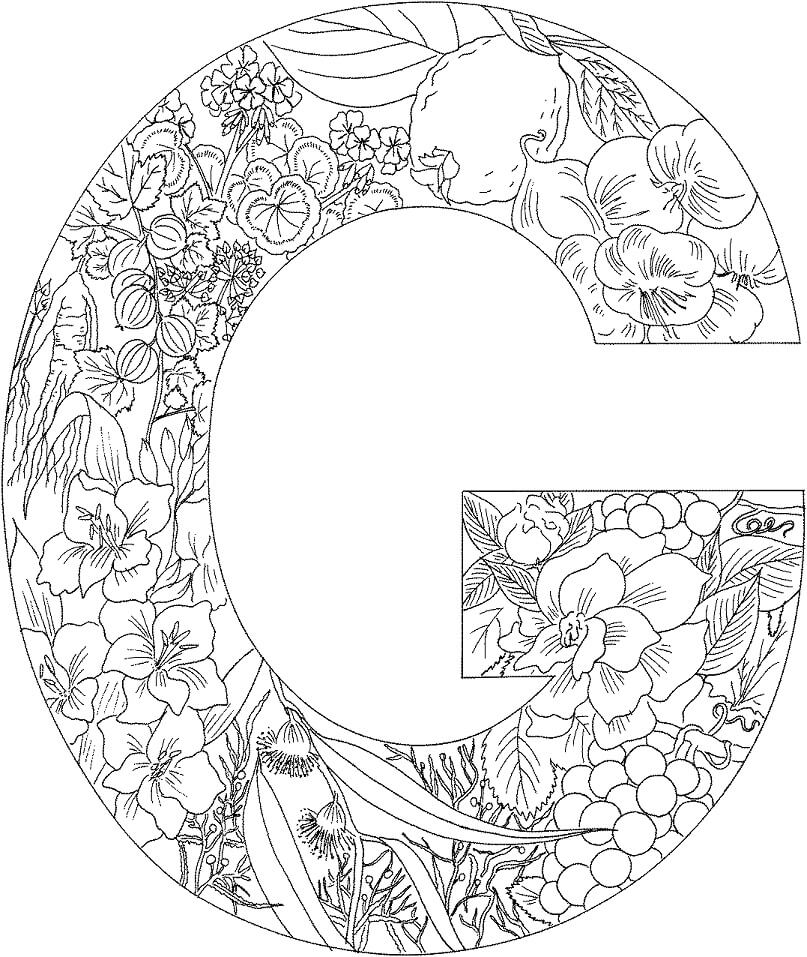 Letter G 6 Coloring Page