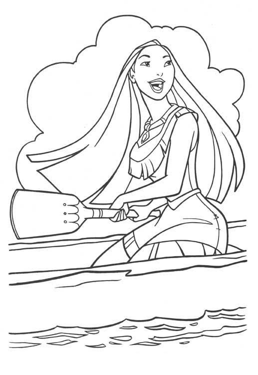 Pocahontas Rowing