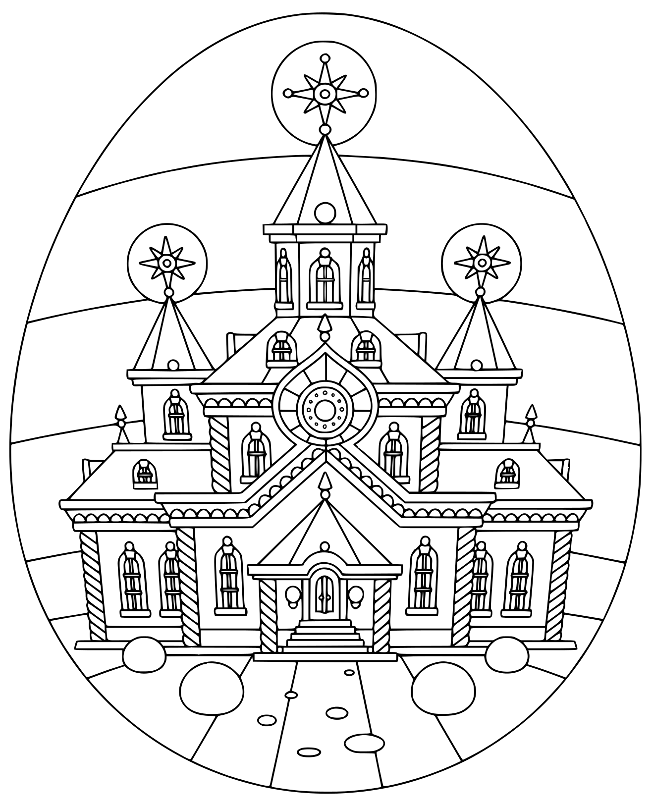 Religious Easter Egg With A Church