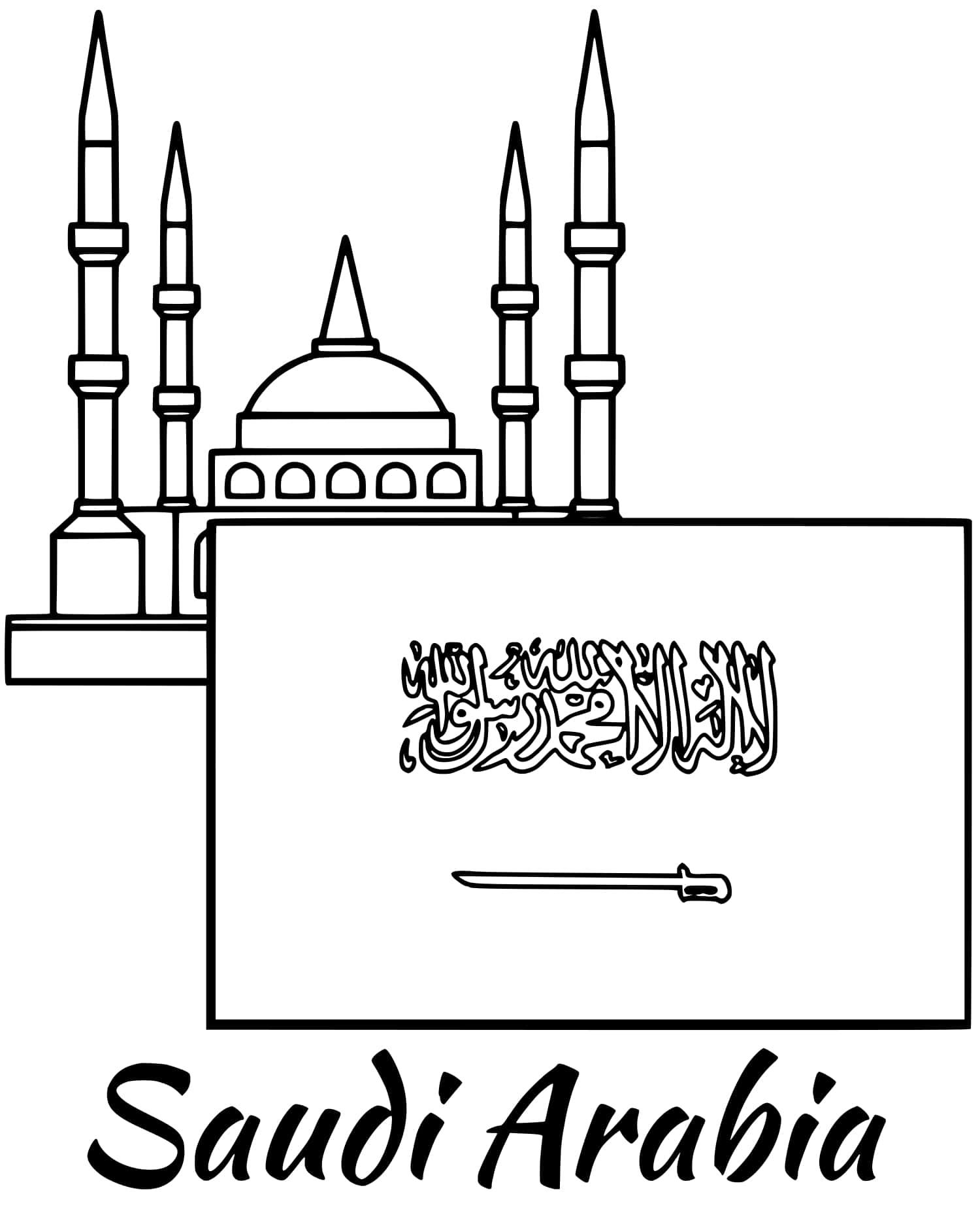 Saudi Arabia Flag Mosque Coloring Page