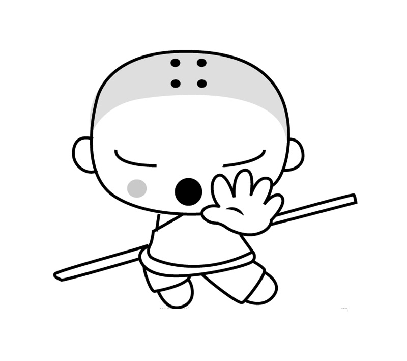 Ssoso Coloring Page