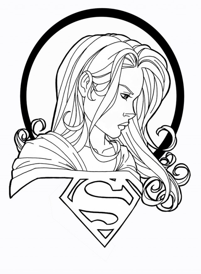 Supergirl With Logo