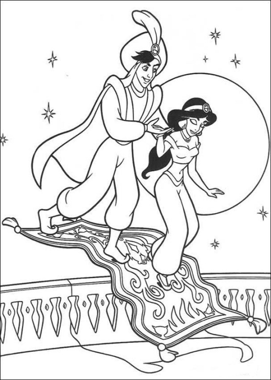 The Carpet Turn Into Stair Disney Princess Coloring Pagesb2f9 Coloring Page