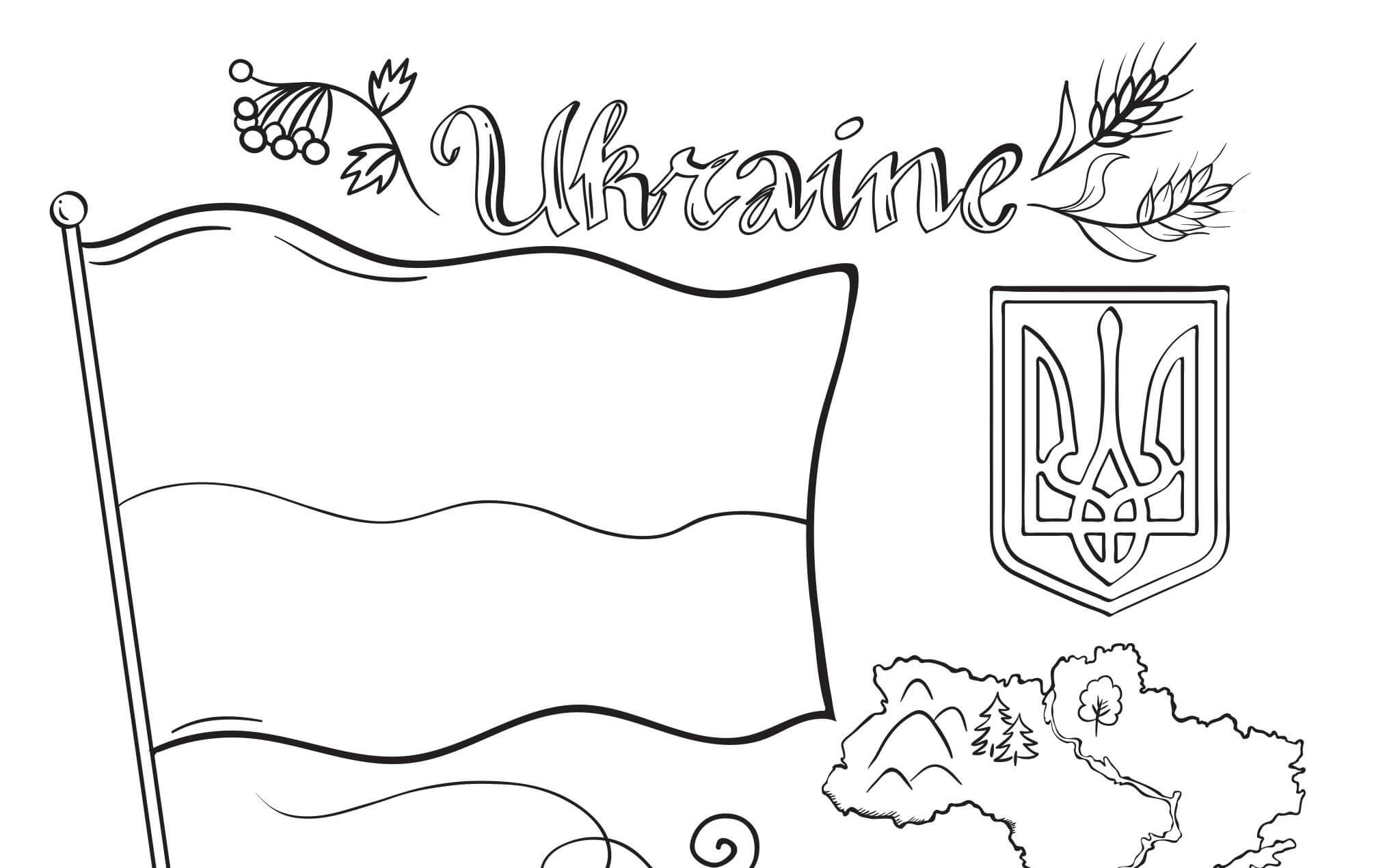 Ukraine Flag and Map