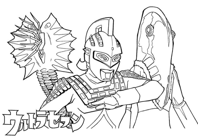 Ultraman Team 1 Coloring Page