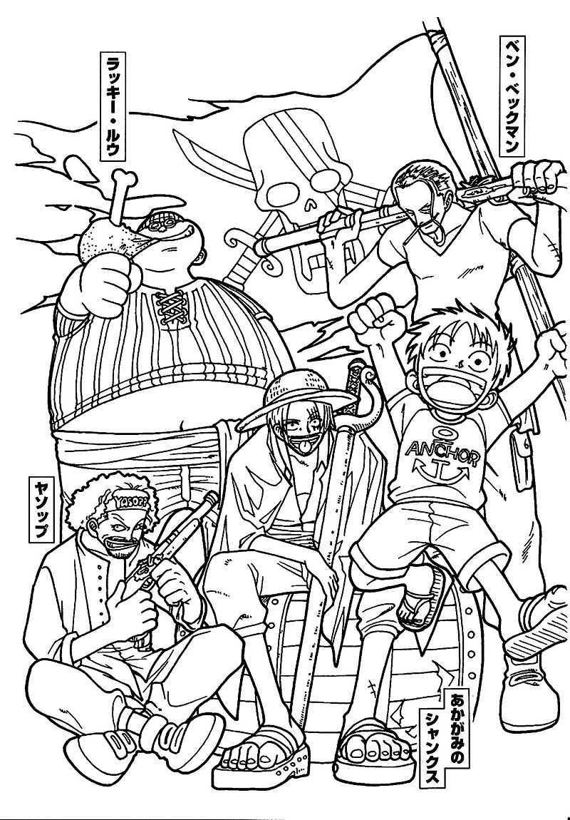 Young Luffy with Shanks’s Crew Coloring Page