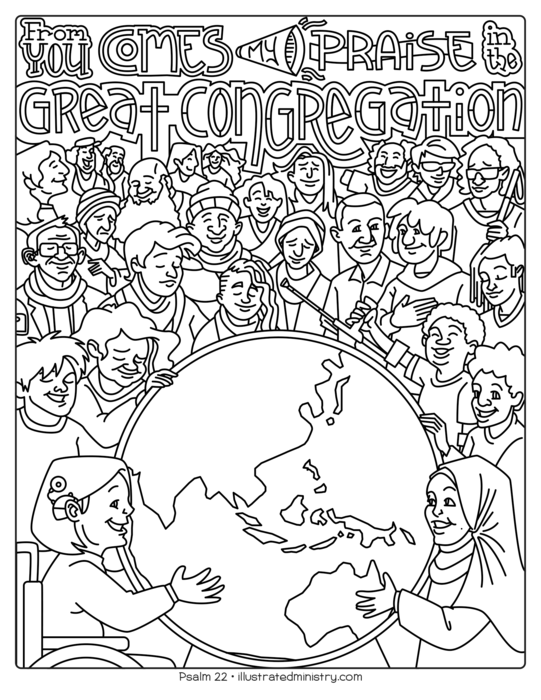 Acts 1 10 Cool Coloring Page